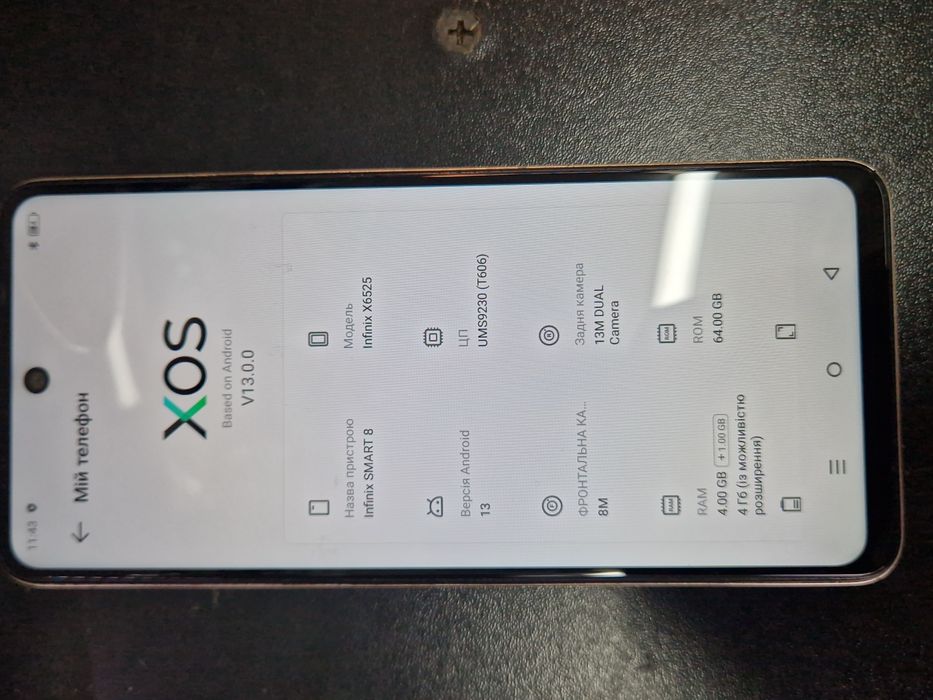 Infinix smart 8 4/64gb