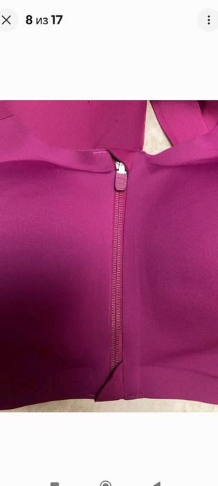 Lululemon cпортивный бра р.38С
