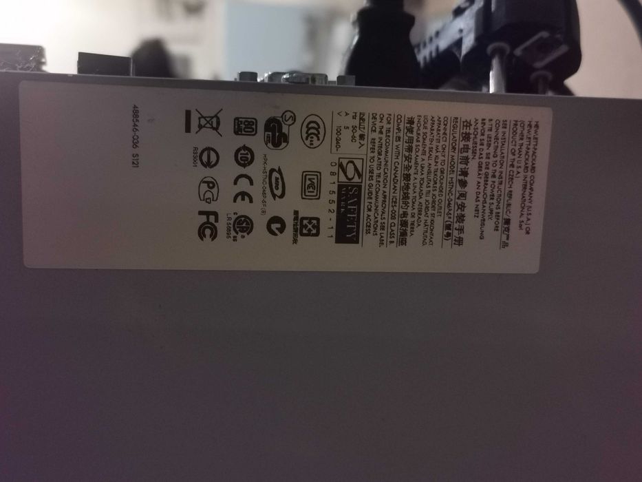 Computador - HP 8300