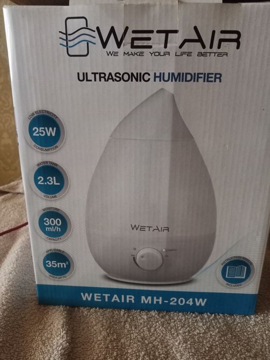 ультразвуковий зволожувач