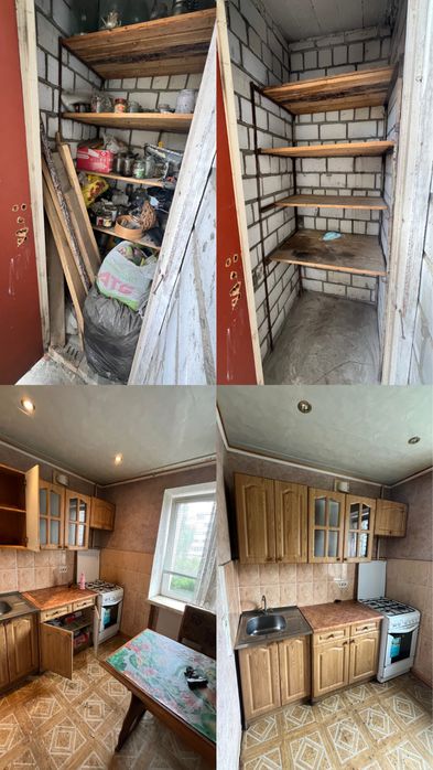 Надаємо послуги прибирання приміщень, офісів, квартир, будинків!