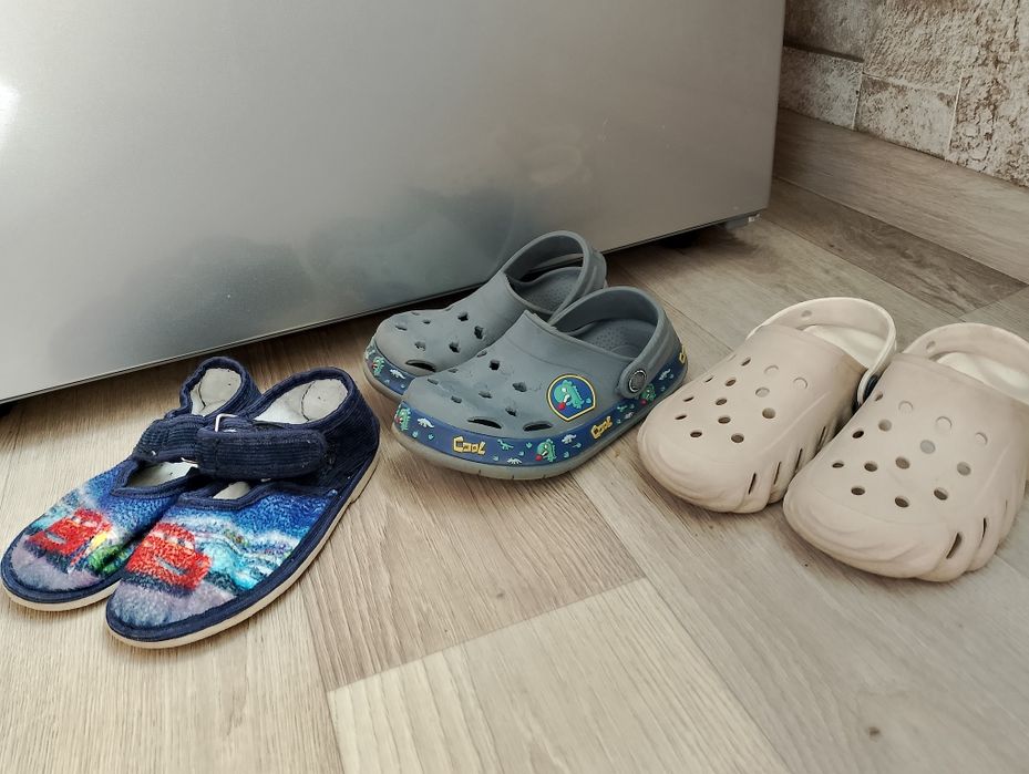 Крокси 28-29 розмір