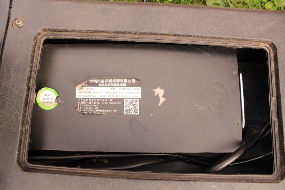 Kontio motors Kruiser Long Range не пересилаю!