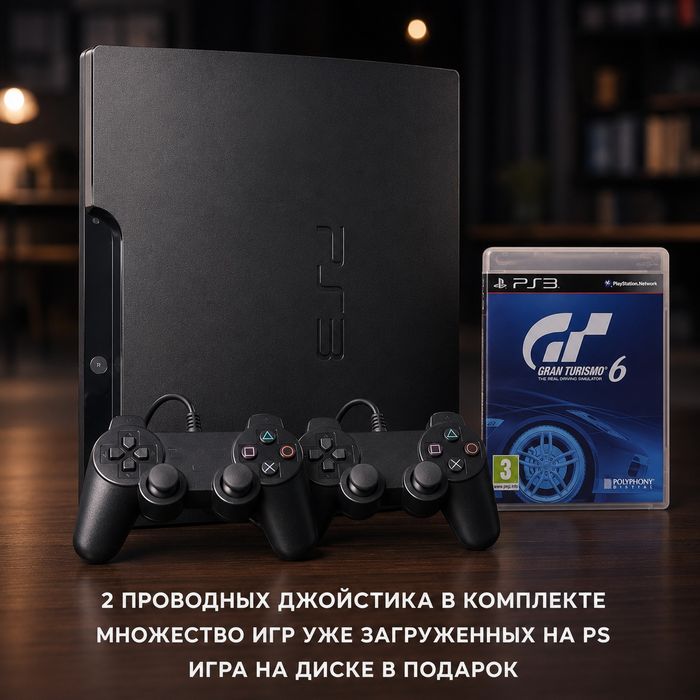 gran turismo 6 ps3 - купити ігри та ігрові приставки - Ціна на OLX.ua