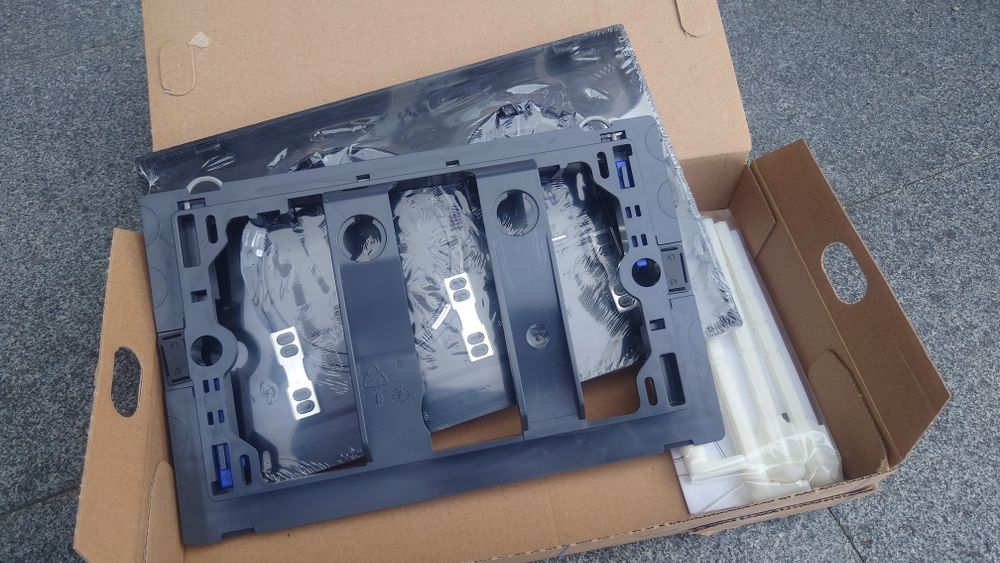 Przycisk spłuczki Geberit sigma 20