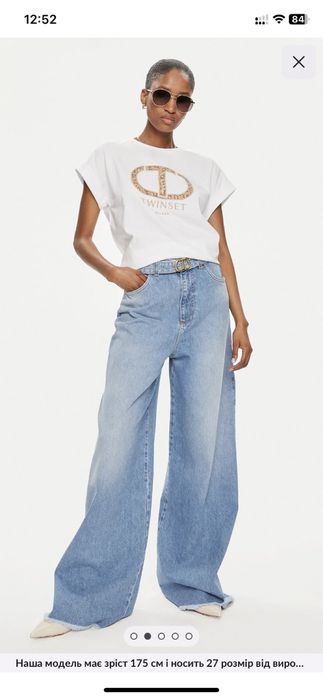 Джинсы -палаццо Twinset р.L-XL