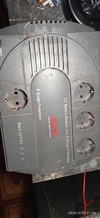 Продам рабочий бесперебойник