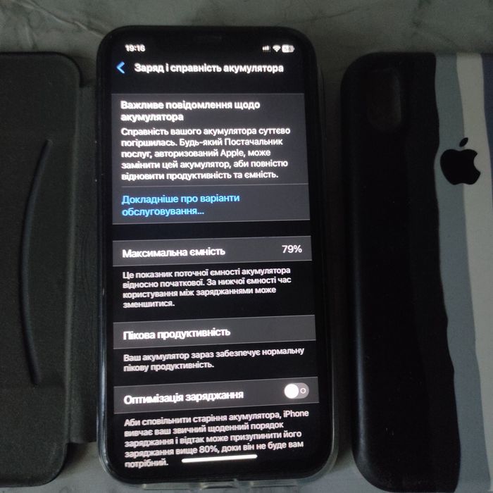 iPhone XR смартфон