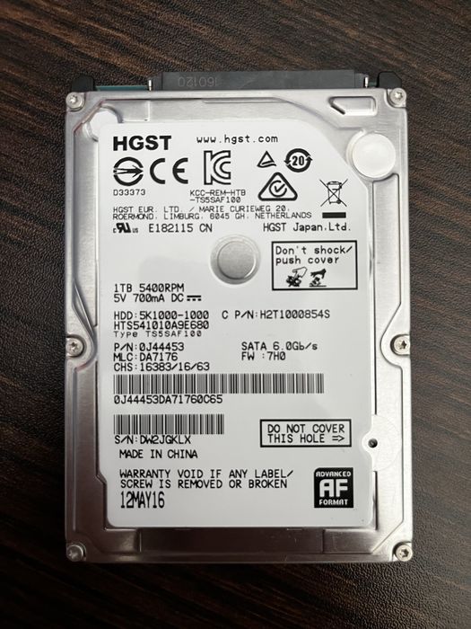 hdd 8tb - купити комп'ютери та комплектуючі - Ціна на OLX.ua