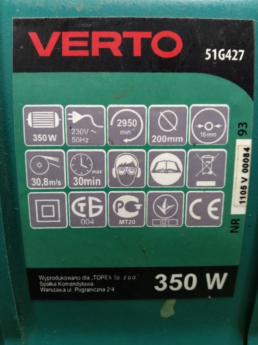 Електро точило наждак заточний станок  200мм