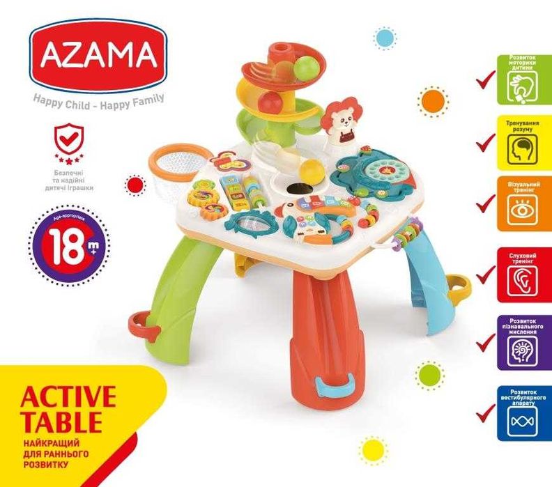 Дитячий ігровий столик TM AZAMA. Іграшки, дитячі подарунки.