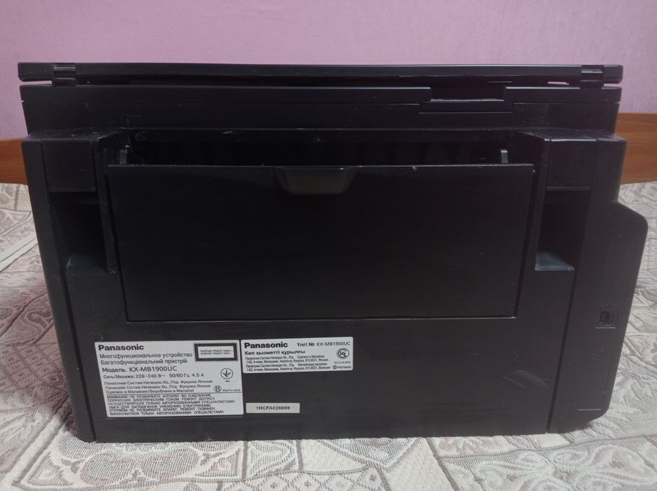 Принтер МФУ Panasonik KX-MB1900