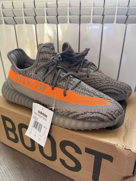 Nowe adidas yeezy boost v2