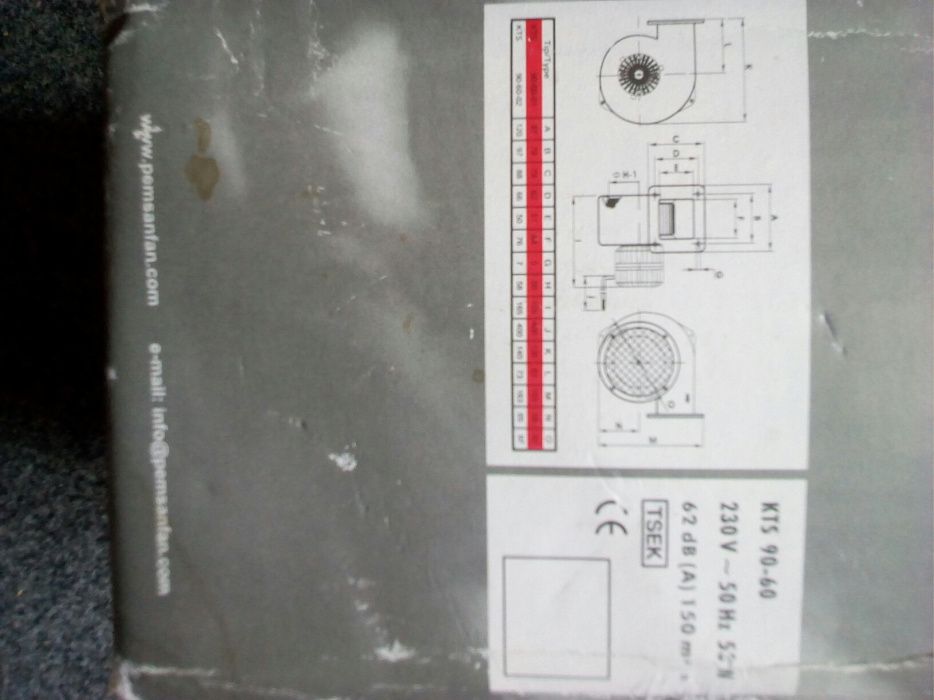 Вентилятор вытяжной центробежный. Новый. Турция.