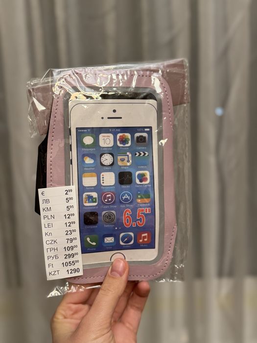 Лот крем для рук сережки чохол косметичка mango чохол iphone