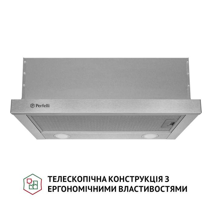 Вытяжка встроенная Ventolux Perfelli Minola Ширина 45,50,60 см