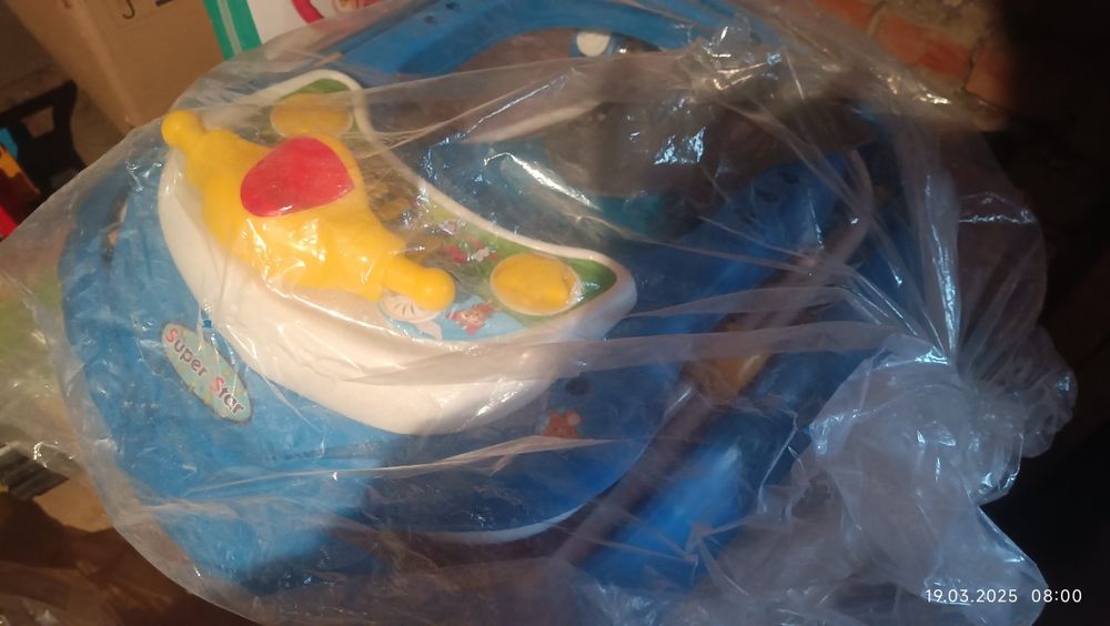 Ходульки, все ціле стан ідеальний