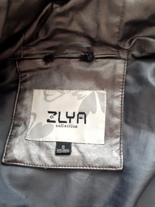 Серая куртка зимняя