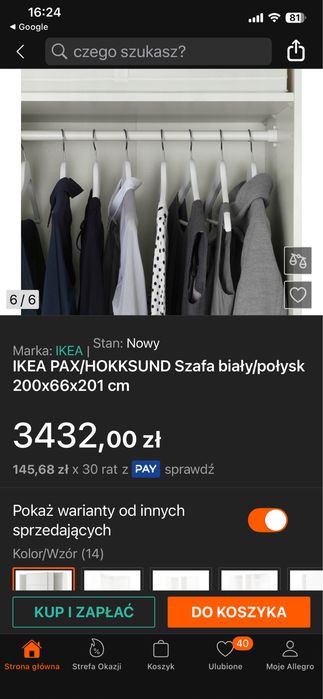 Ikea pax duża szafa