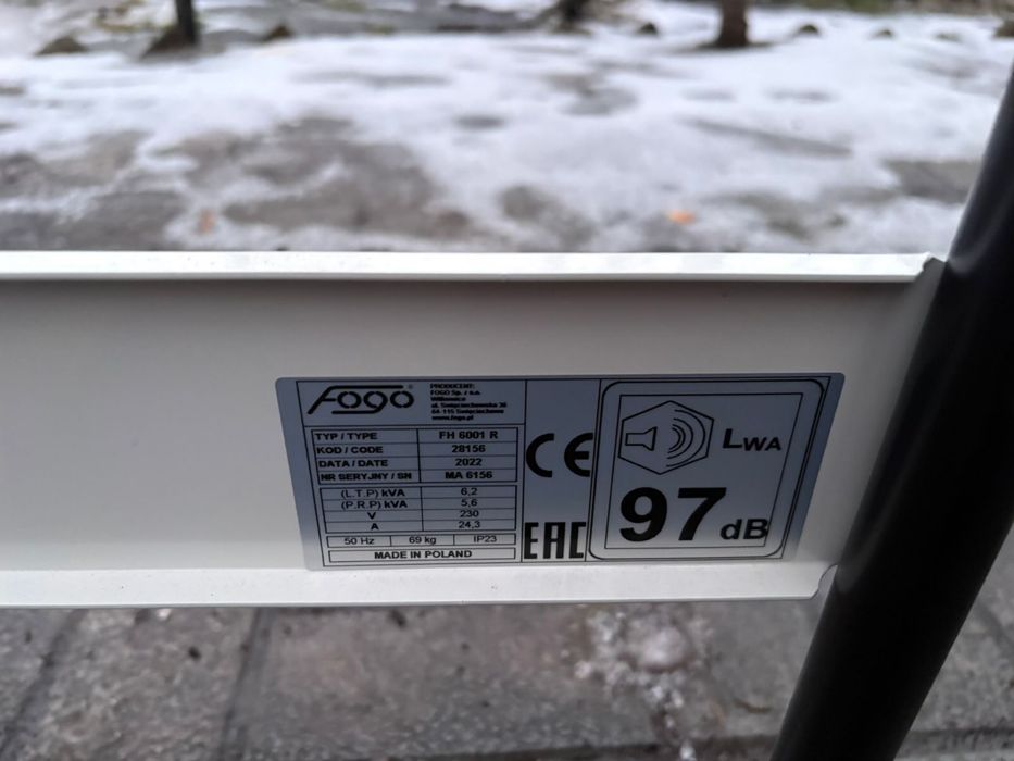 Продам генератор