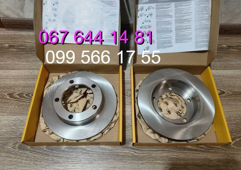 Диск тормозной Приора Калина 2110-12 2109-15 2107-01 Нива 2121 2123