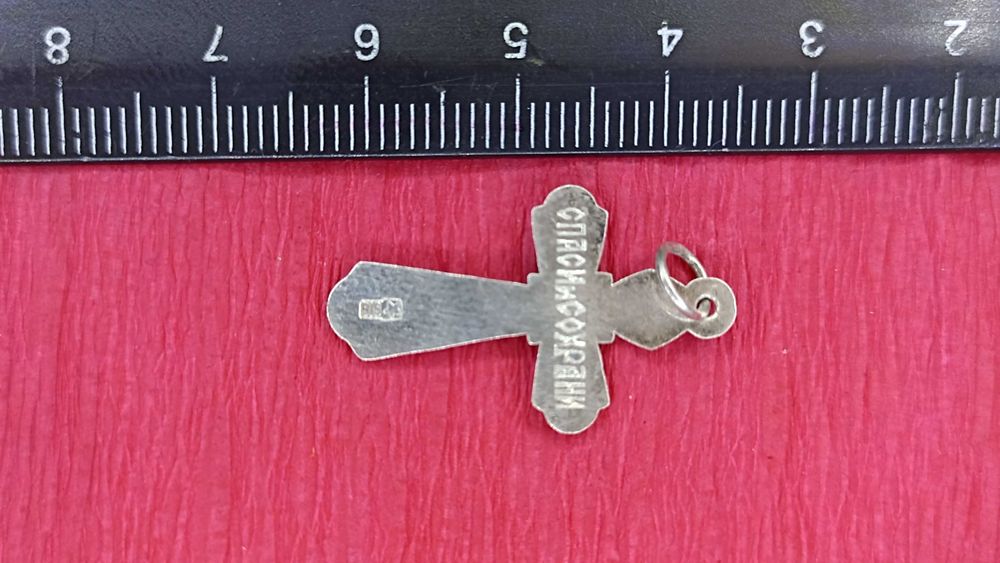 Срібний ланцюжок з хрестиком 5,74гр.