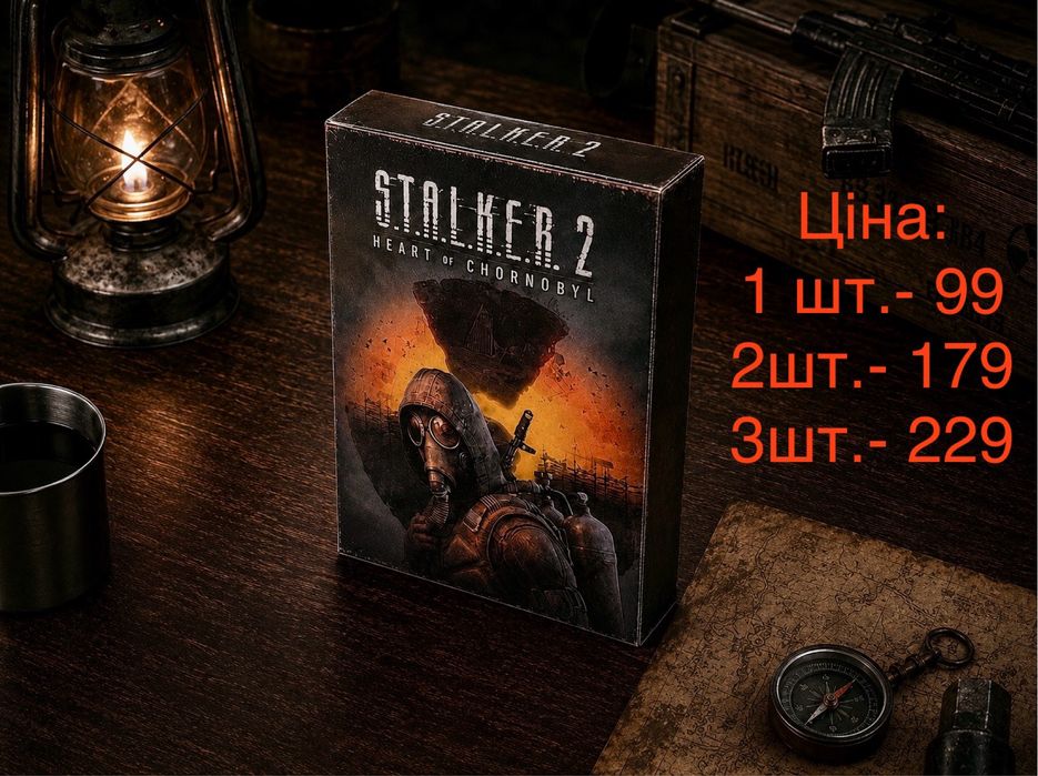 Картки Сталкер 2 запаковані (1 партія) STALKER 2: Heart of Chornobyl