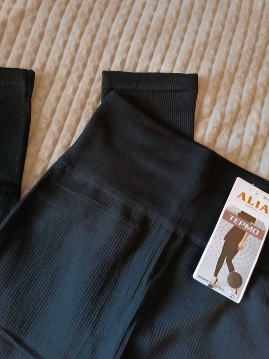 Лосіни в рубчик на флісі хіт продажу