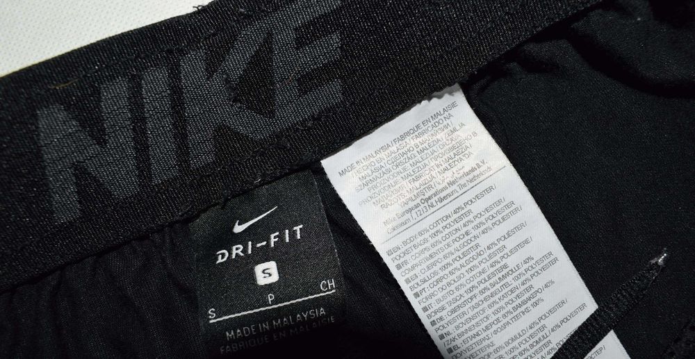 Nike spodenki na trening bawełniane S