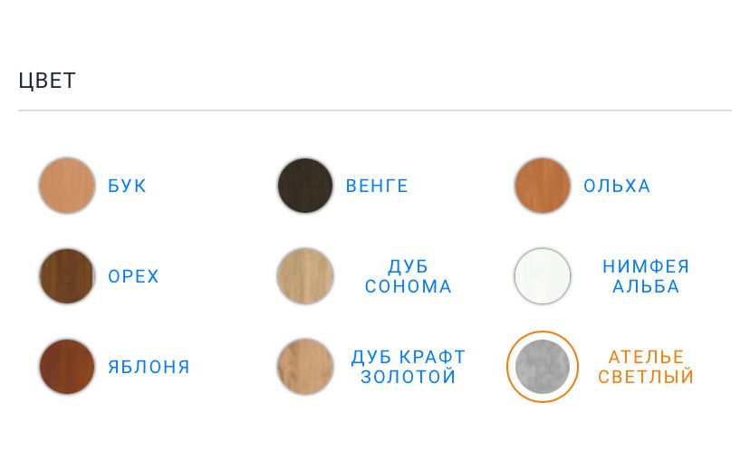 Обувница, тумба для взуття, тумба для обуви