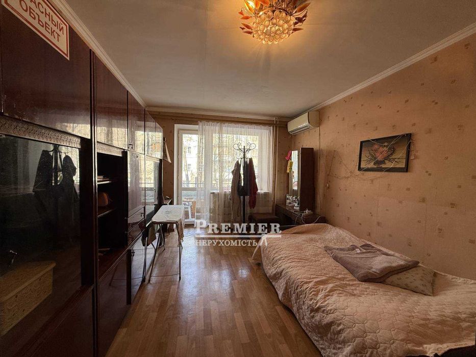 3-кімнатна квартира 2 поверх. Гагаріна проспект. єВідновлення