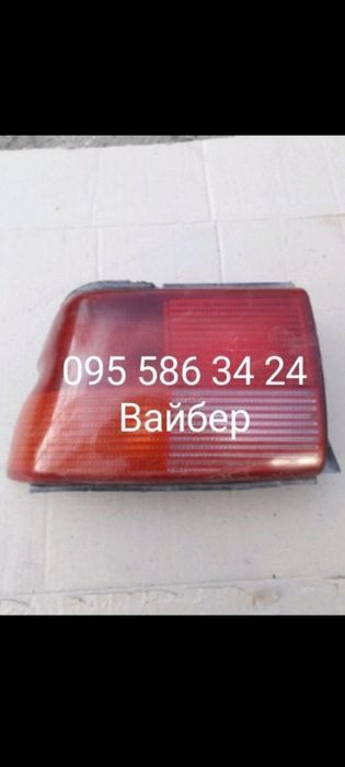 Лiхтap Фopд Еckopт