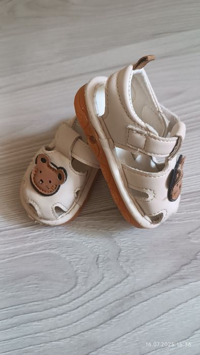 Босоніжки 10.5-11 см