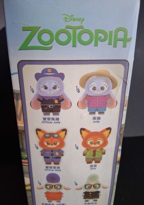 Maskotka z Zootopia- Zwierzogród 2 Blind box