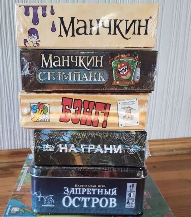 Настільні ігри . Настольные игры  , подарунок.  Цитаделі