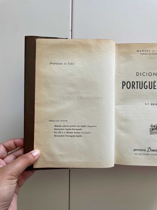 Manuel J. Martins: Dicionário Inglês-Português [1ª Ed. 1960]