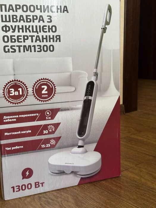 Парова швабра Grunhelm GSTM1300 | Нова | Гарантія | Без хімії