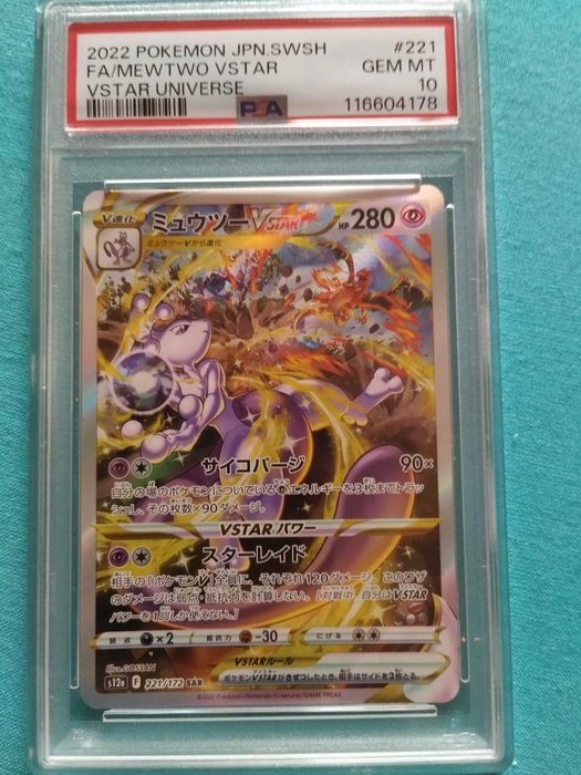 Charizard/Mewtwo Vstar 2* PSA10 Japonês
