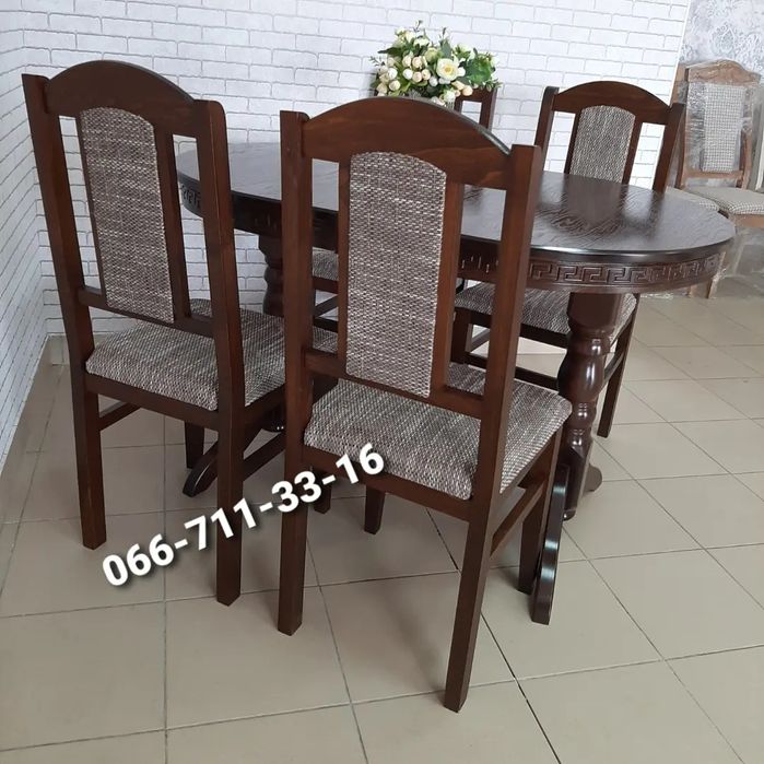 Комплект  РІКО. Деревянные стол КАРПАТЫ.  Стулья Рико.