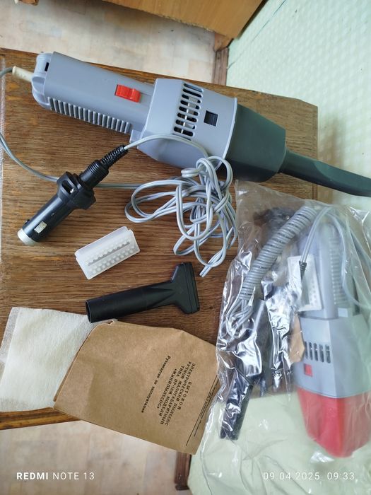 Автомобильный пылесос