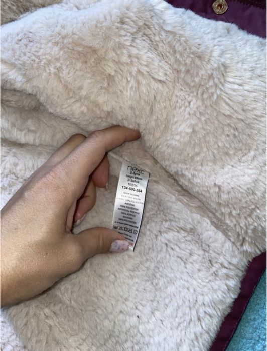 Крута Парка Next для дівчинки