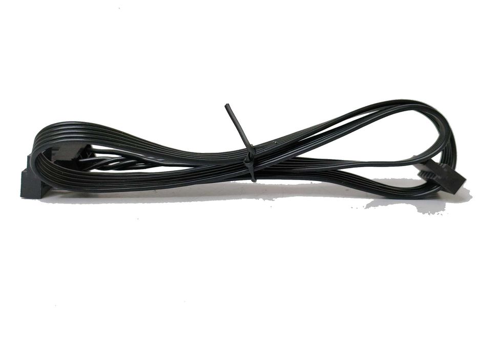 Kabel MSI PSU A850G PCIE5 SATA x2 | oryginalny