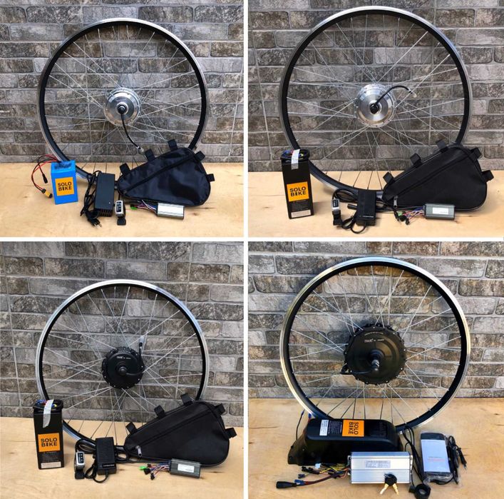 ПОВНИЙ Електронабір для велосипеда, електровелосипед, электровелосипед