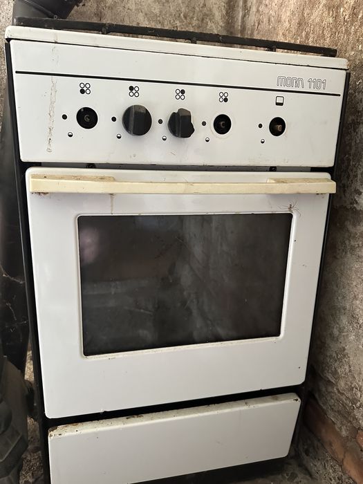 Плита Газова Безкоштовно