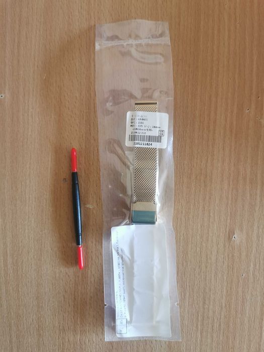 Bransoleta mesh / pasek do zegarka - 16 mm - złota