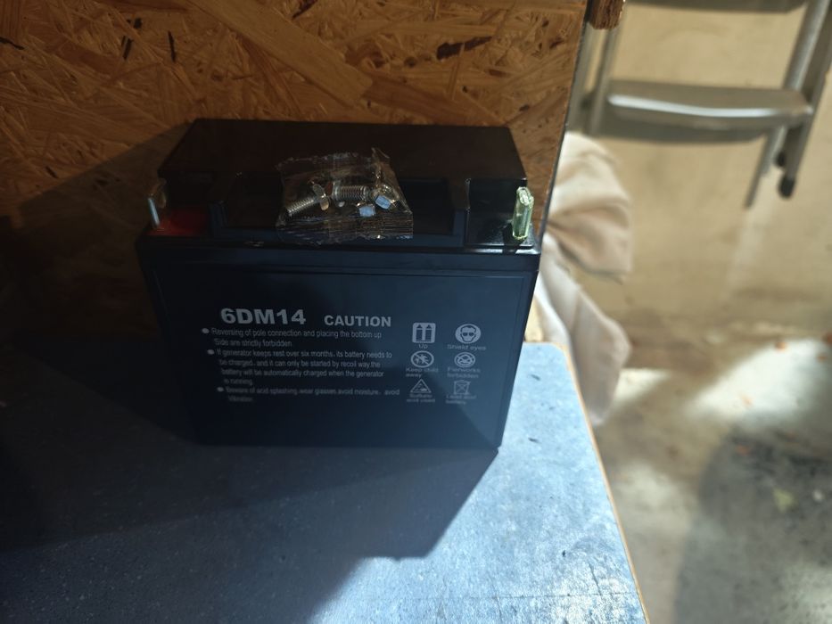 Генератор газ/бензин L з електрозапуском