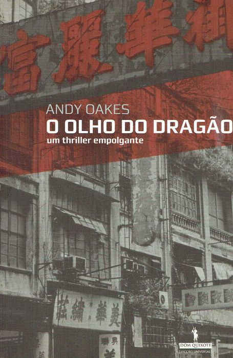 17301  O Olho do Dragão Andy Oakes