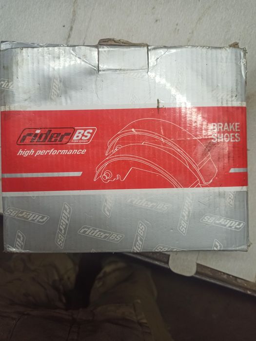 Тормозні колодки барабанні