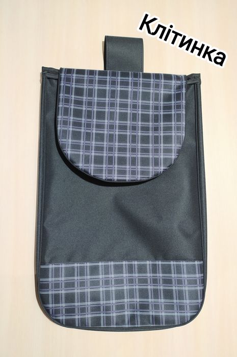 Запасная сумка для тележки тачки кравчучки колеса есть ОПТ