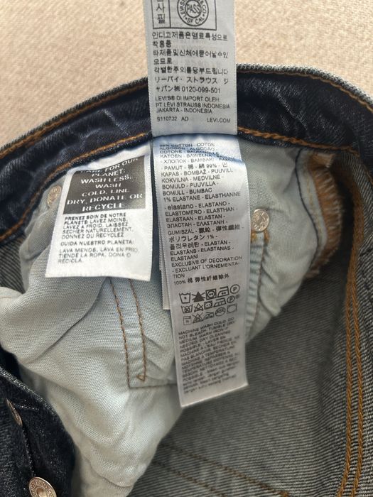 Levis 501 curve W25 L32